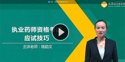 ҕ�l���Q ���c(di��n)��Ҫ