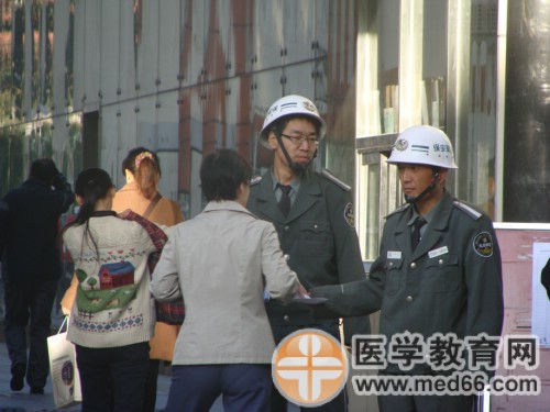 執(zhí)業(yè)藥師考點(diǎn)趣聞——盡職盡責(zé)的保安