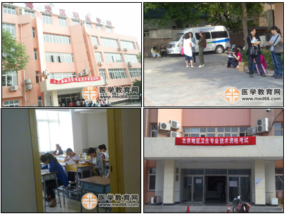 2010������o(h��)����ԇ�F(xi��n)���DƬ