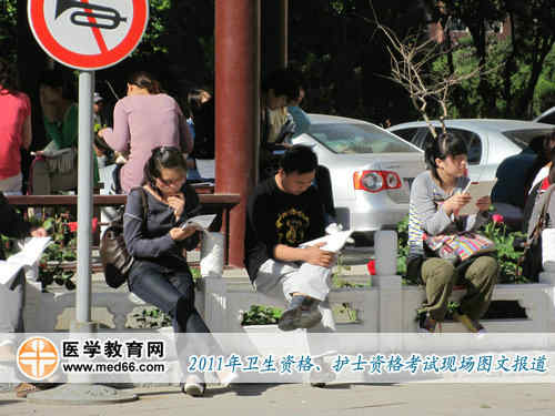 ץ�o�r�g�������oʿ����