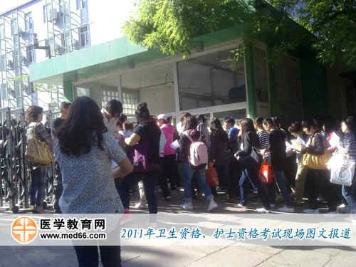 �oʿ��(zh��)�I(y��)�Y��ԇ���M���C���z�鷽���M��У�@