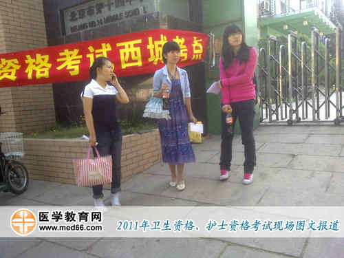 5��21���糿���ȴ��M�������oʿ�Y����