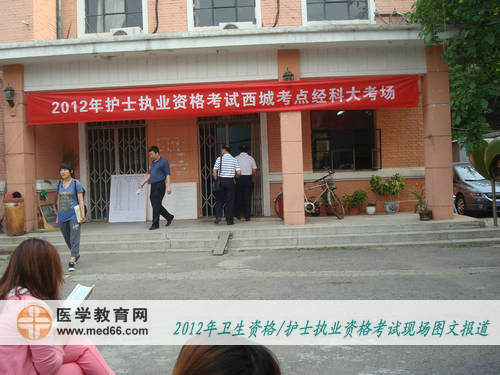 �o(h��)ʿ��(zh��)�I(y��)�Y��ԇ���c(di��n)�������������ǅ^(q��)��(j��ng)��(j��)�ƌW(xu��)��W(xu��)