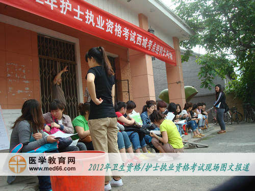 ��ǰ���Ă俼���o(h��)ʿ����