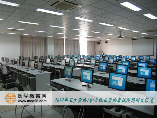 衛(wèi)生職稱考試人機(jī)對(duì)話考場(chǎng)