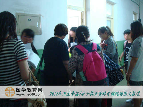 �Ⱥ���(y��n)��(zh��n)���C�������C�����o(h��)ʿ����