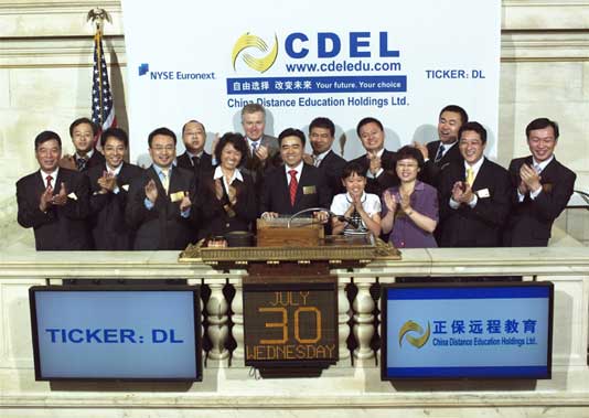 正保遠(yuǎn)程教育在美國(guó)紐交所正式掛牌上市