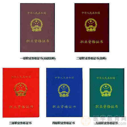 �����t(y��)�����g(sh��)�ȼ��C��