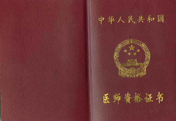 ��(zh��)�I(y��)�����t(y��)���C��(sh��)