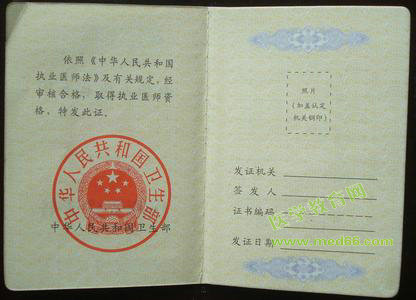 ��(zh��)�I(y��)�����t(y��)���C��(sh��)