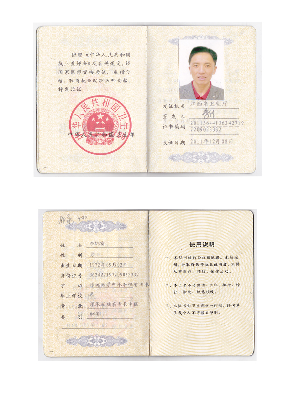 ���t(y��)�����t(y��)���C�DƬ