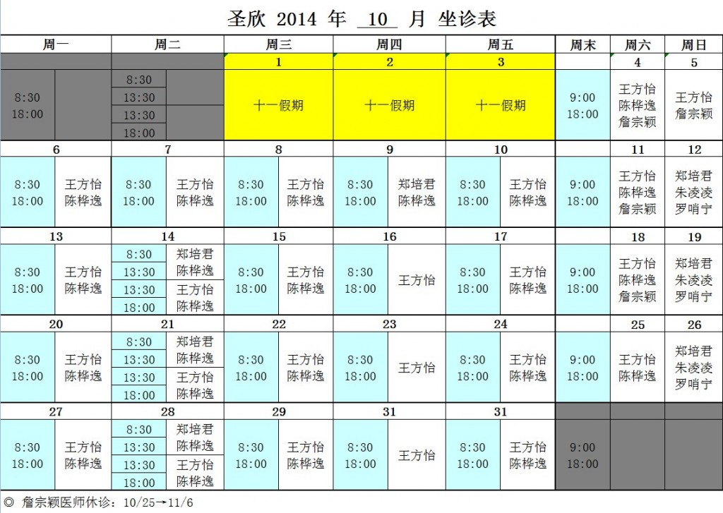 �t(y��)�����\