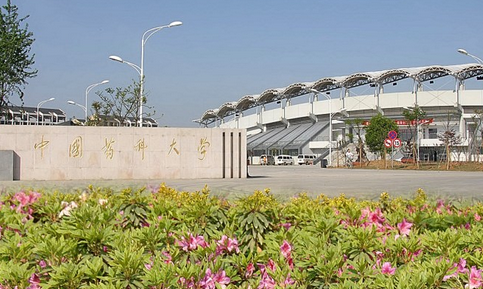 �Ї�ˎ�ƴ�W(xu��)��Ƭ