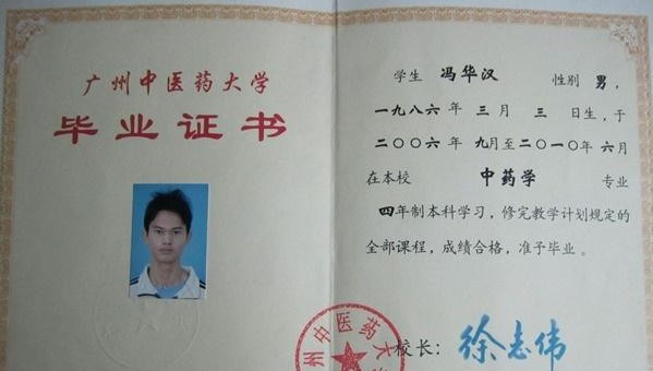 �V�����t(y��)ˎ��W���I(y��)�C