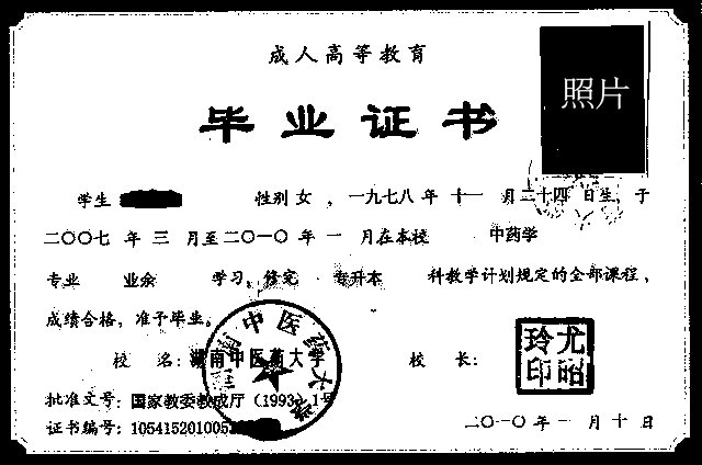 ��ˎ�W(xu��)���I(y��)�C�ӱ�