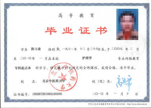 �������t(y��)ˎ��W(xu��)���I(y��)�C