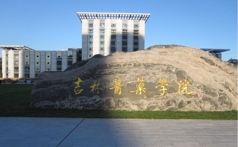 �����t(y��)ˎ�W(xu��)Ժ��Ƭ