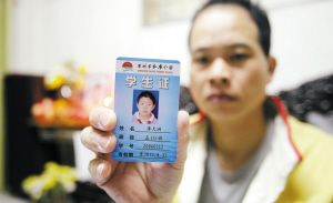 �V�|ˎ�WԺ�W���C