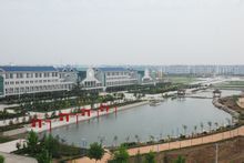 濰坊醫(yī)藥學院智和湖