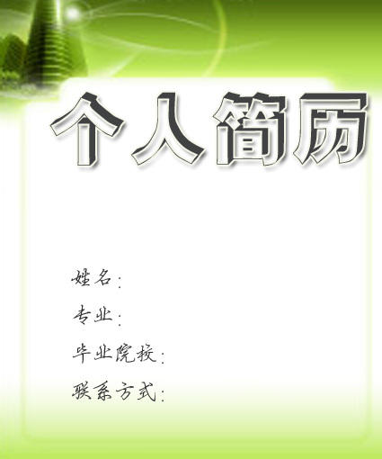 ��ˎ�W(xu��)���v����