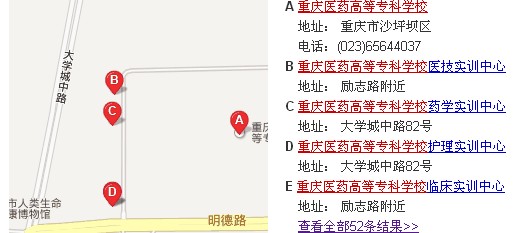 �ؑc�t(y��)ˎ�ߵȌ��ƌWУ��ô����