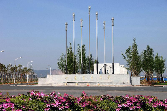 �Ї�(gu��)ˎ�ƴ�W(xu��)