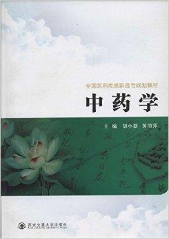 ��ˎ�W(xu��)�̲ķ���