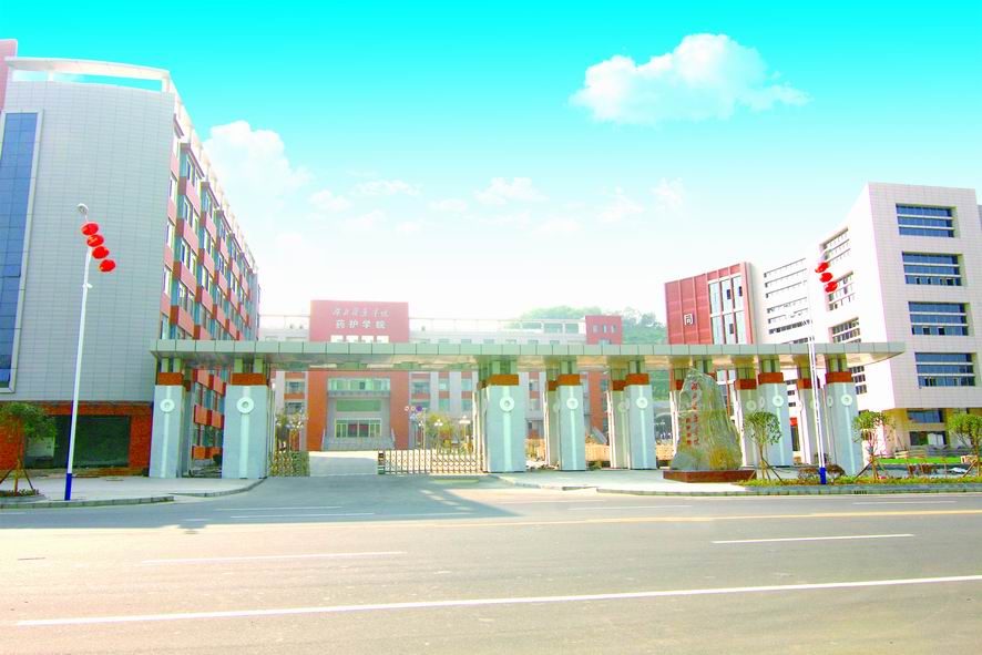 �����t(y��)ˎ�WԺˎ�o�WԺ�DƬ