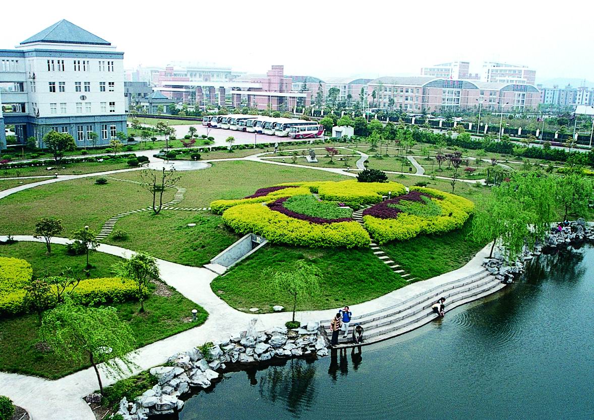 浙江中醫(yī)藥學(xué)院圖片