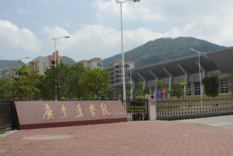 �V�|ˎ�WԺ�L��