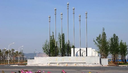 �Ї�ˎ�ƴ�W(xu��)У�@�L(f��ng)��