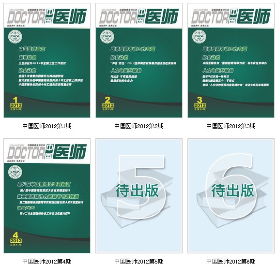 ���Ї��t(y��)����-�Ї��t(y��)���f(xi��)����(n��i)���Y��