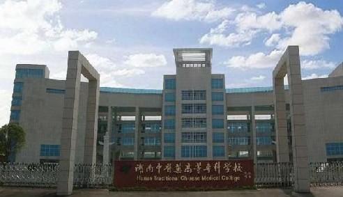 �������t(y��)ˎ�ߵȌ��ƌWУ