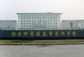 �������t(y��)ˎ�ߵȌ��ƌW(xu��)У�DƬ