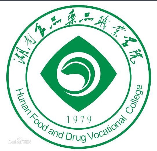 ����ʳƷˎƷ�W(xu��)Ժ����