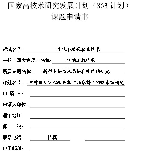 ˎ�W(xu��)��(bi��o)������