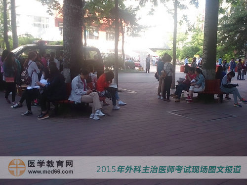 外科主治醫(yī)師考生抓緊最后時間復習