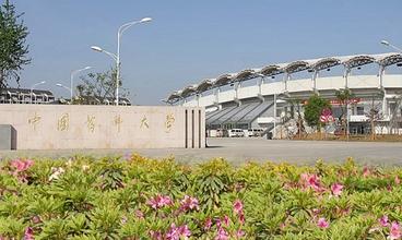 �Ї�ˎ�ƴ�W(xu��)�DƬ