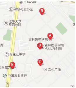 吉林醫(yī)藥學(xué)院地圖