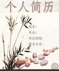 ˎ�W(xu��)��˺��v����D