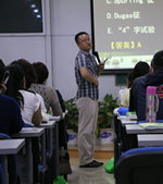 �t(y��)�W(xu��)�����W(w��ng)�t(y��)��/��(zh��)�I(y��)ˎ����ԇ���ڰ�