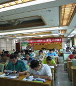 �t(y��)�W(xu��)�����W(w��ng)�t(y��)��/��(zh��)�I(y��)ˎ����ԇ���ڰ�