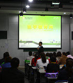 �t(y��)�W(xu��)�����W(w��ng)�t(y��)��/��(zh��)�I(y��)ˎ����ԇ���ڰ�