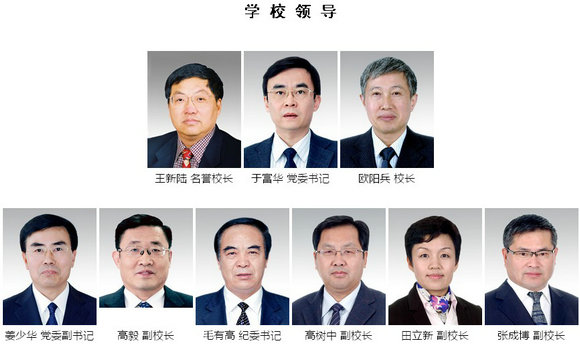 ɽ�|���t(y��)ˎ��W(xu��)�I(l��ng)��(d��o)