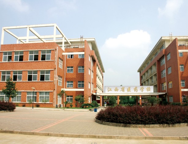 ����ʡ�t(y��)ˎ�WУ�DƬ