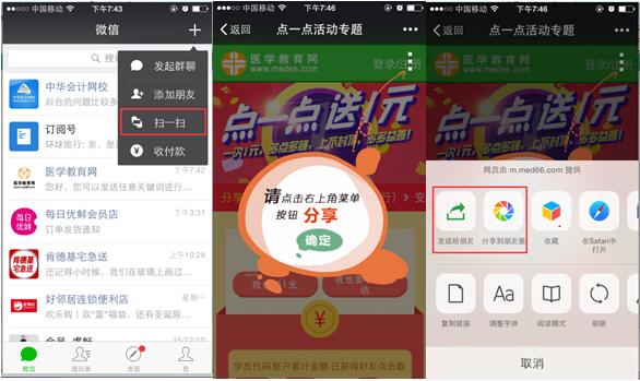 ���������ó��֙C(j��)����΢�Œ�һ�ߴ��_(k��i)��(g��)���(y��)���������(y��)�����������Ȧ��ָ������ 