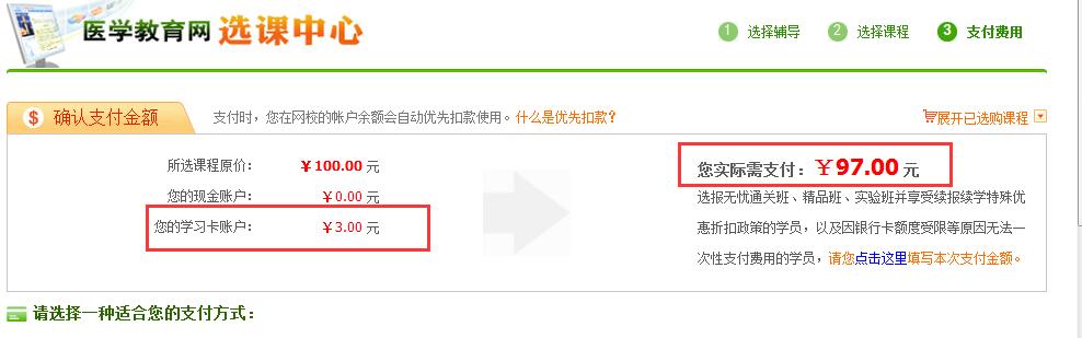 �x�n����