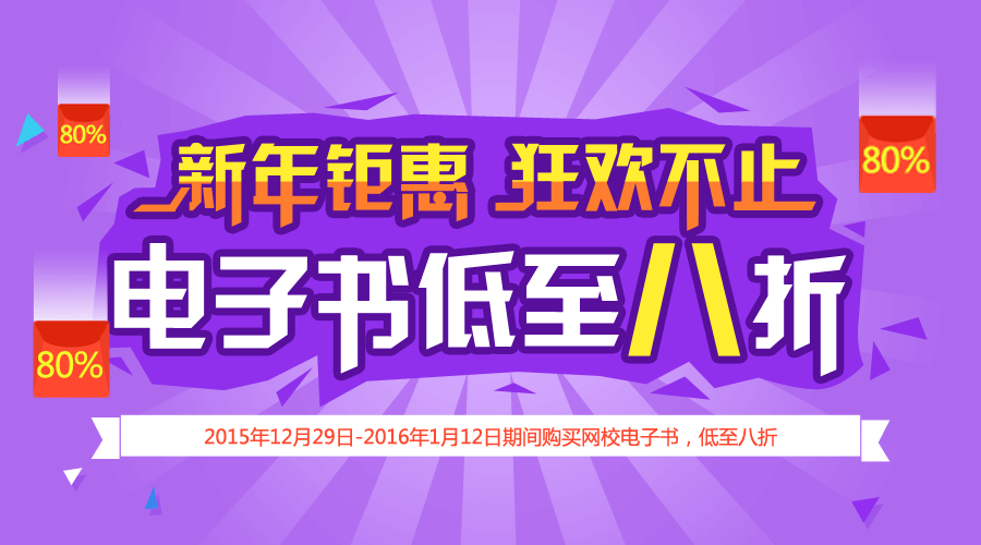 ����⠻� ��g��ֹ �t(y��)�W(xu��)�W(w��ng)��ӕ�����������