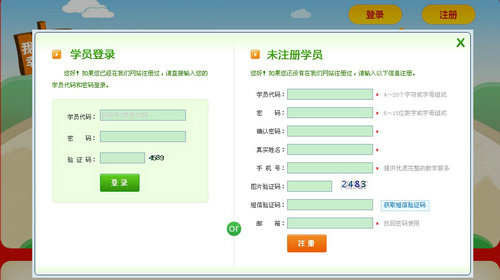 ���_�����\(y��n)���� �W(xu��)�M(f��i)������á���Ӳ�������