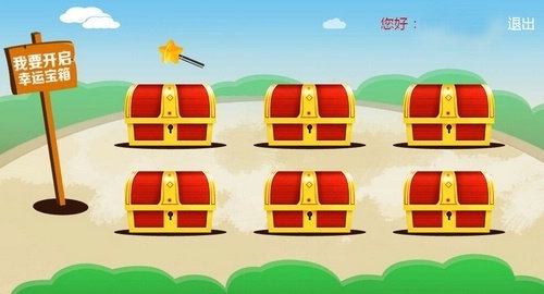 ���_�����\(y��n)���� �W(xu��)�M(f��i)������á���Ӳ�������